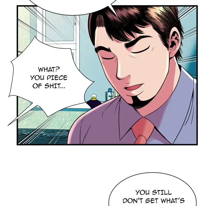 My Friend’s Dad - Chapter 65 Page 70