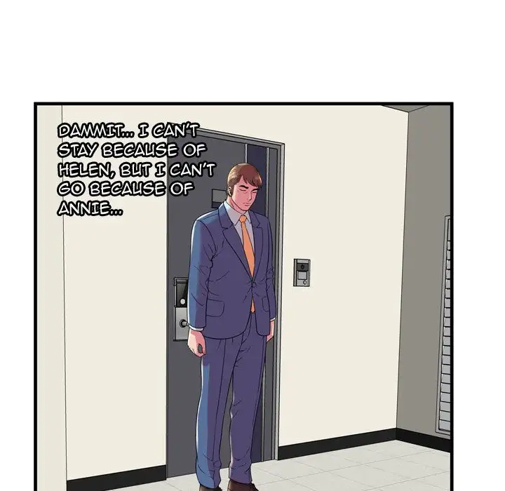 My Friend’s Dad - Chapter 65 Page 80