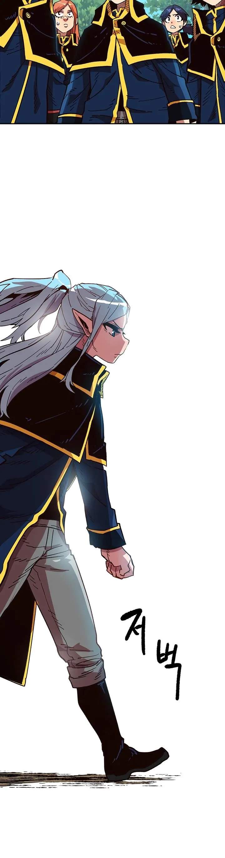 Slave B - Chapter 15 Page 34