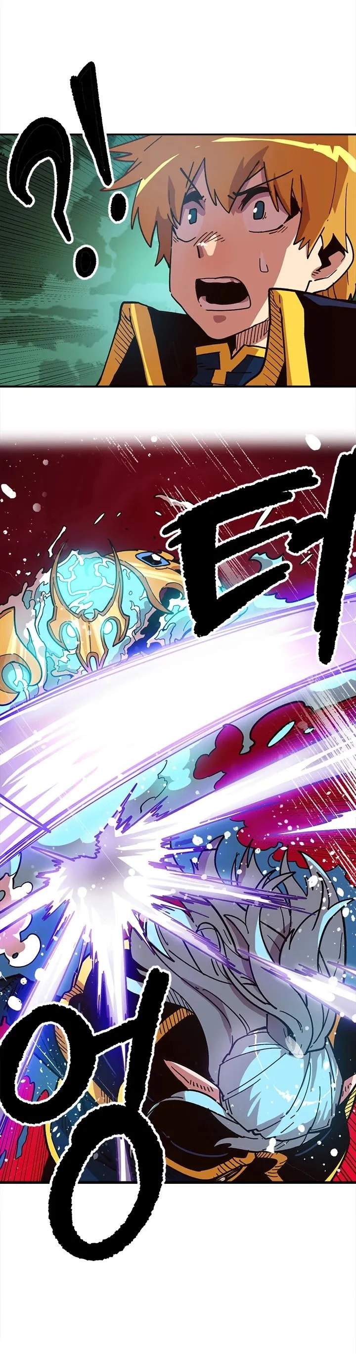 Slave B - Chapter 15 Page 8