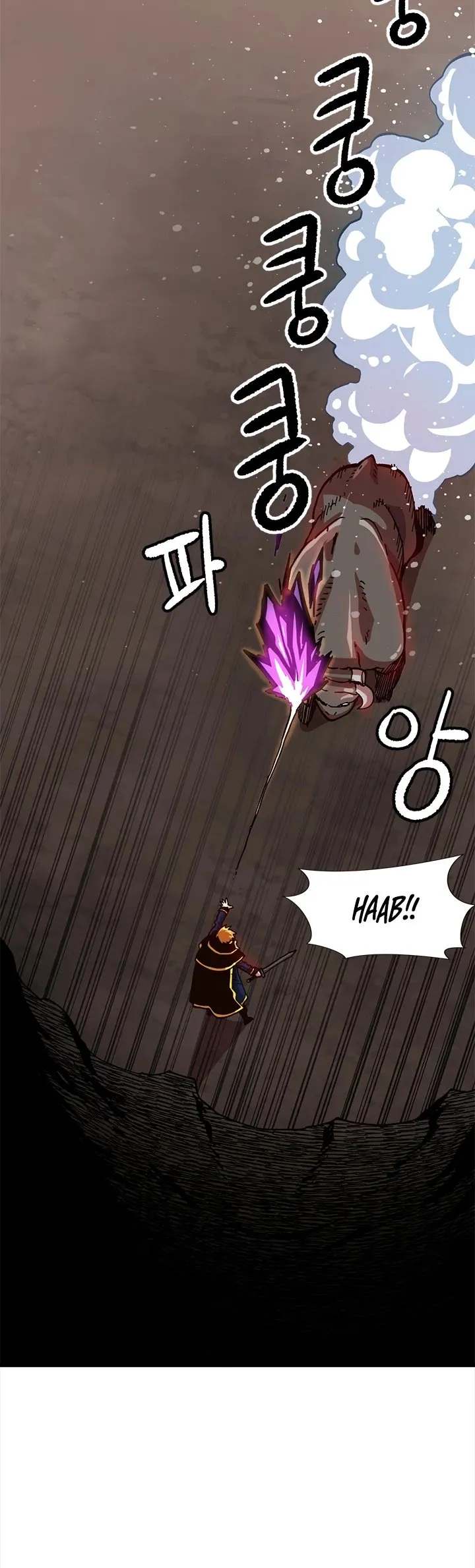 Slave B - Chapter 19 Page 33