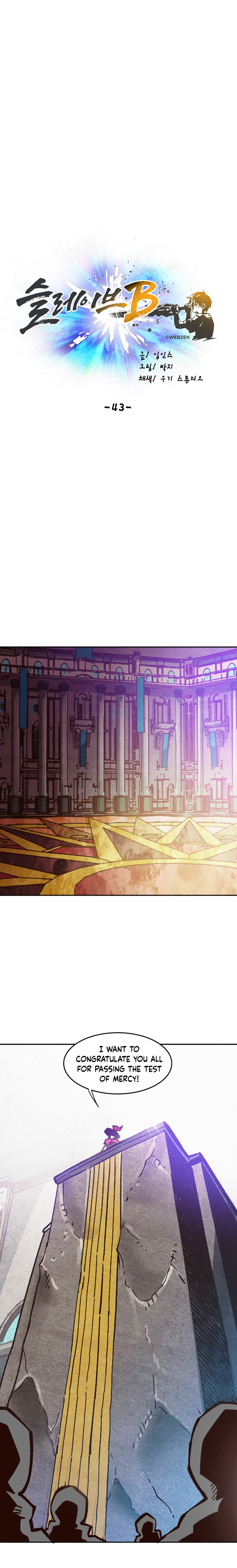 Slave B - Chapter 43 Page 4