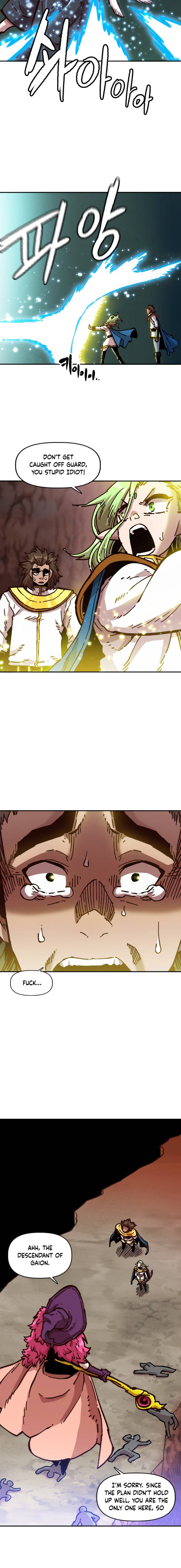 Slave B - Chapter 66 Page 16