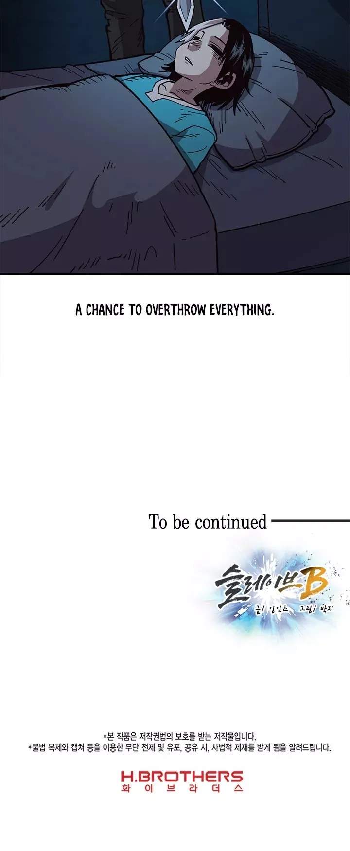 Slave B - Chapter 7 Page 33