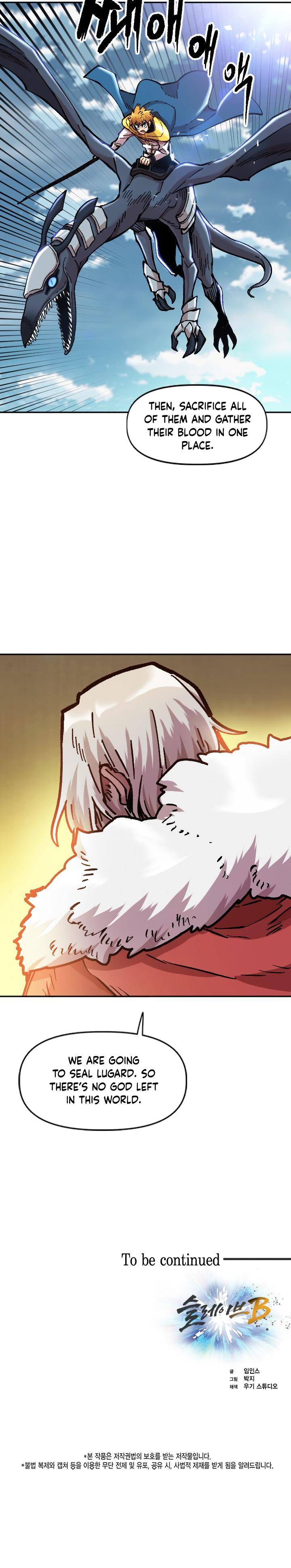 Slave B - Chapter 77 Page 22