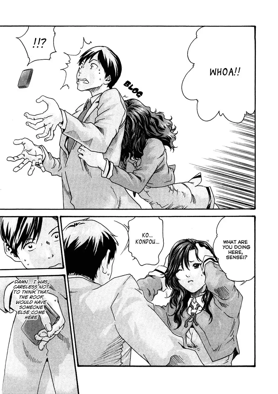 Sense - Chapter 9 Page 5