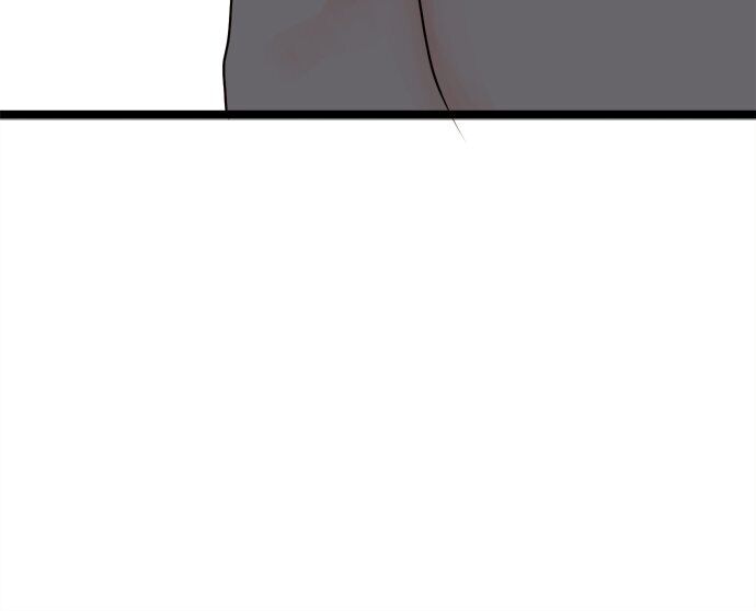 Suimittou wa Shoujo ni Kajira Reru - Chapter 66 Page 14