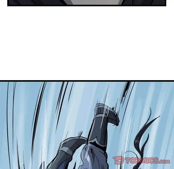 The Wanderer - Chapter 16 Page 76