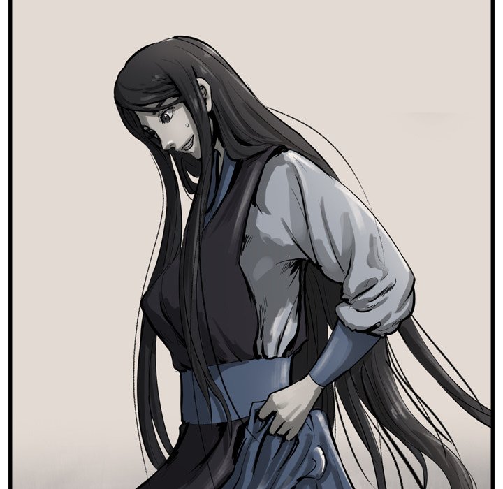 The Wanderer - Chapter 29 Page 20