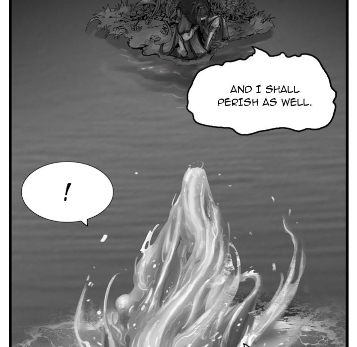 The Wanderer - Chapter 60 Page 12