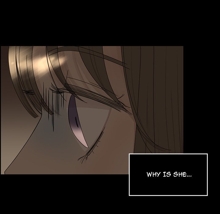 Extreme Life of a Teenager - Chapter 28 Page 15