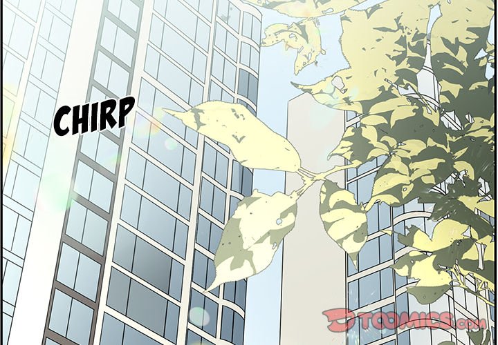 Extreme Life of a Teenager - Chapter 54 Page 2