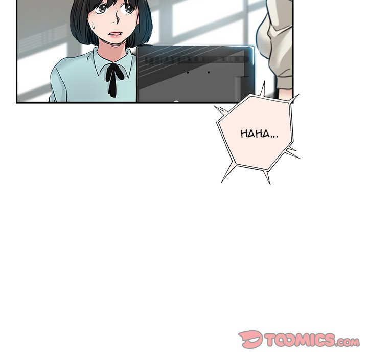 The Unexpected Guest - Chapter 32 Page 26