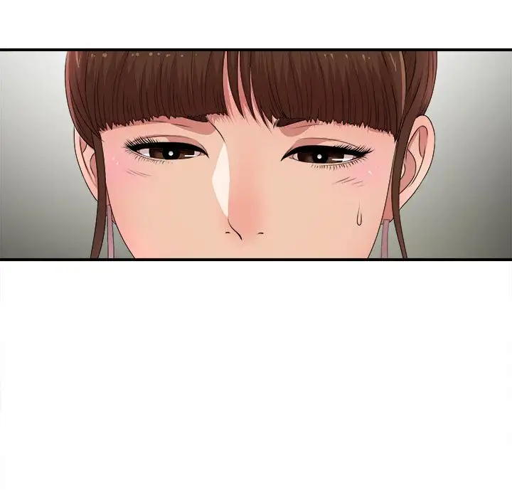 Secret Friend - Chapter 30 Page 46