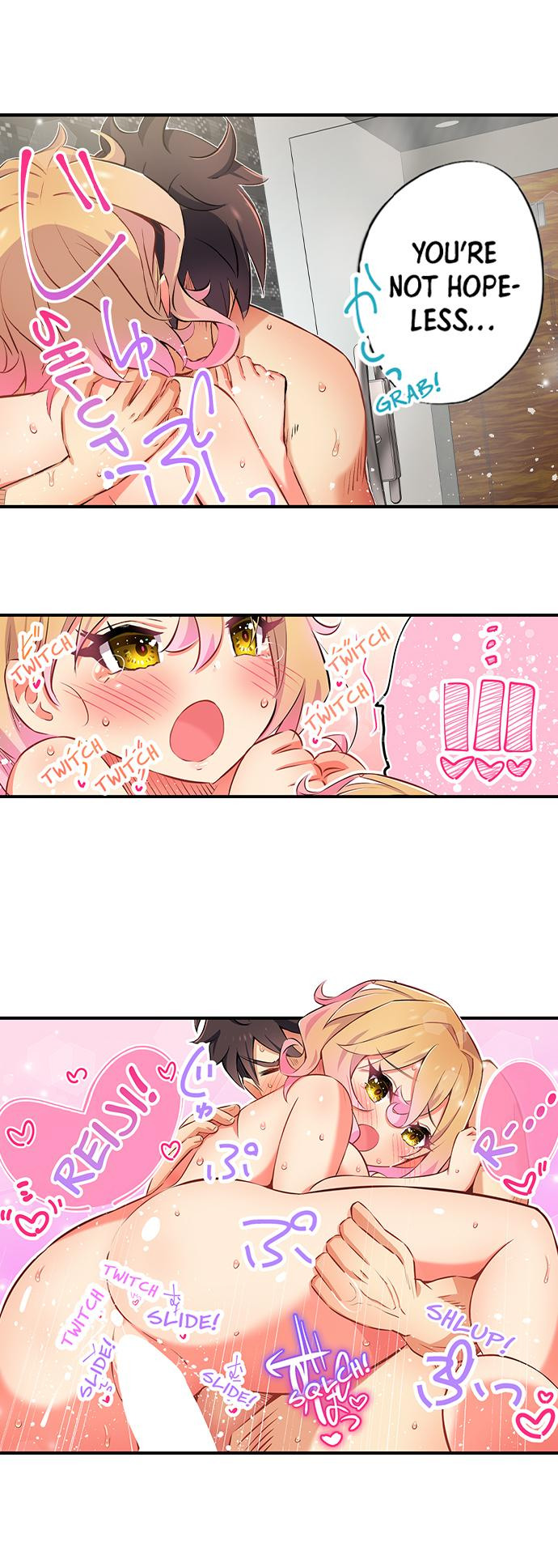 Fucking My Niece at the Girls