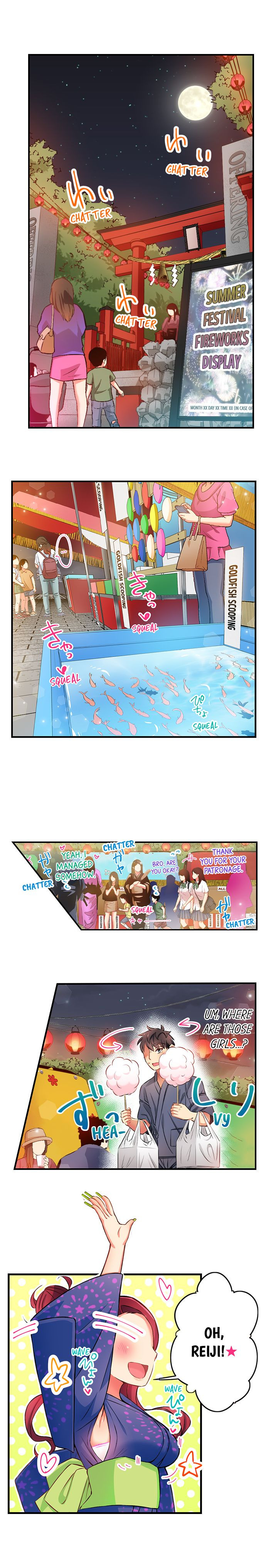 Fucking My Niece at the Girls