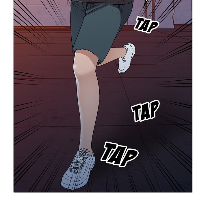 Daydream - Chapter 36 Page 139