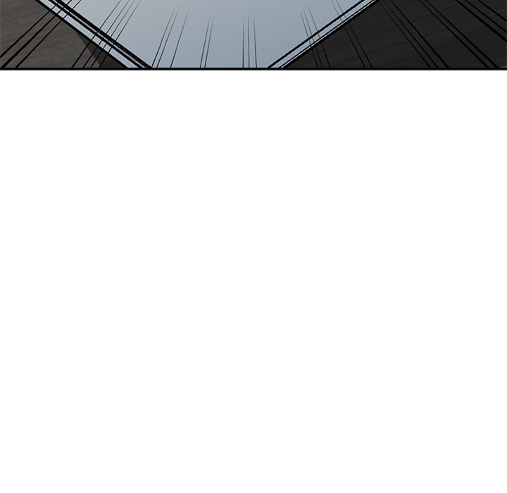 Daydream - Chapter 4 Page 54