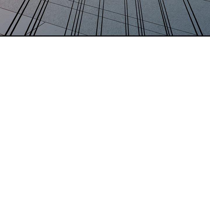 Daydream - Chapter 5 Page 53