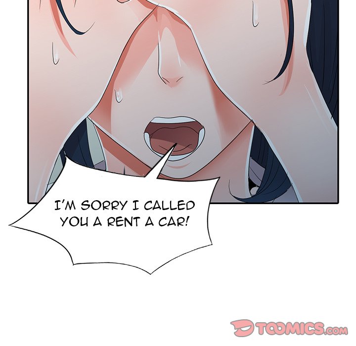 Daydream - Chapter 8 Page 57