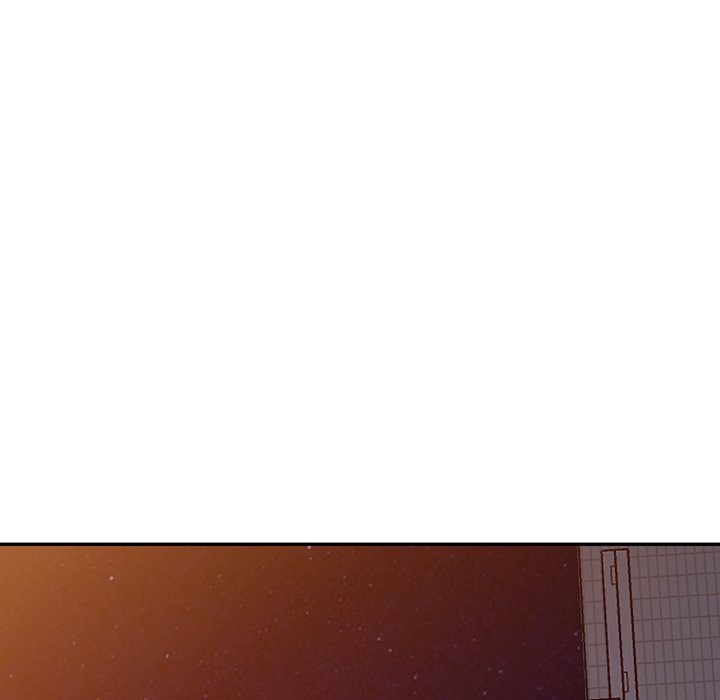 Daydream - Chapter 9 Page 42