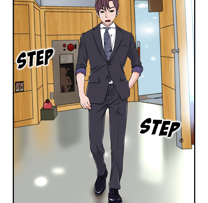 The Affair - Chapter 1 Page 133