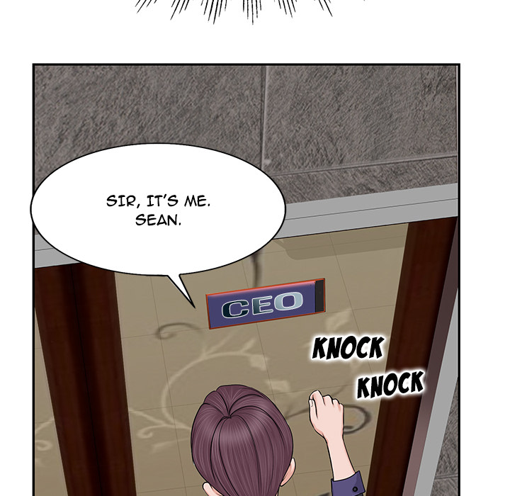 The Affair - Chapter 1 Page 135