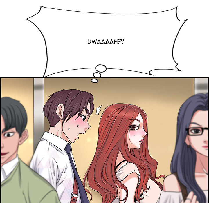 The Affair - Chapter 1 Page 24