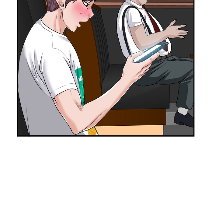 The Affair - Chapter 2 Page 117