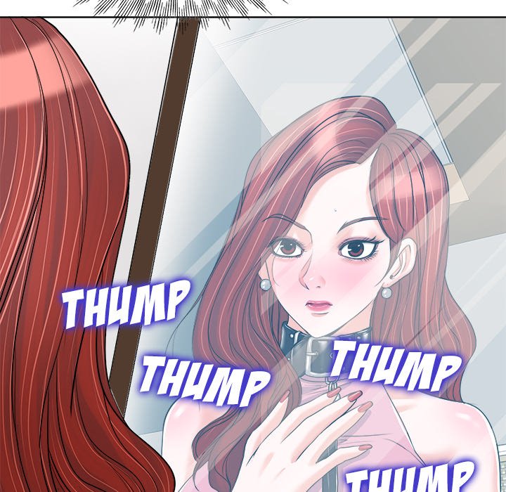 The Affair - Chapter 21 Page 18