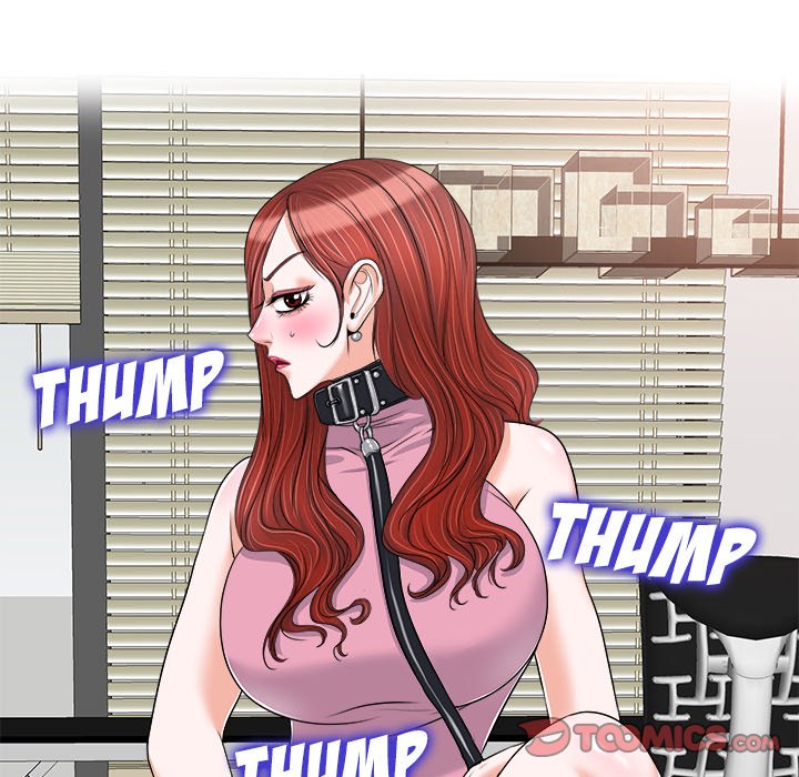 The Affair - Chapter 21 Page 26