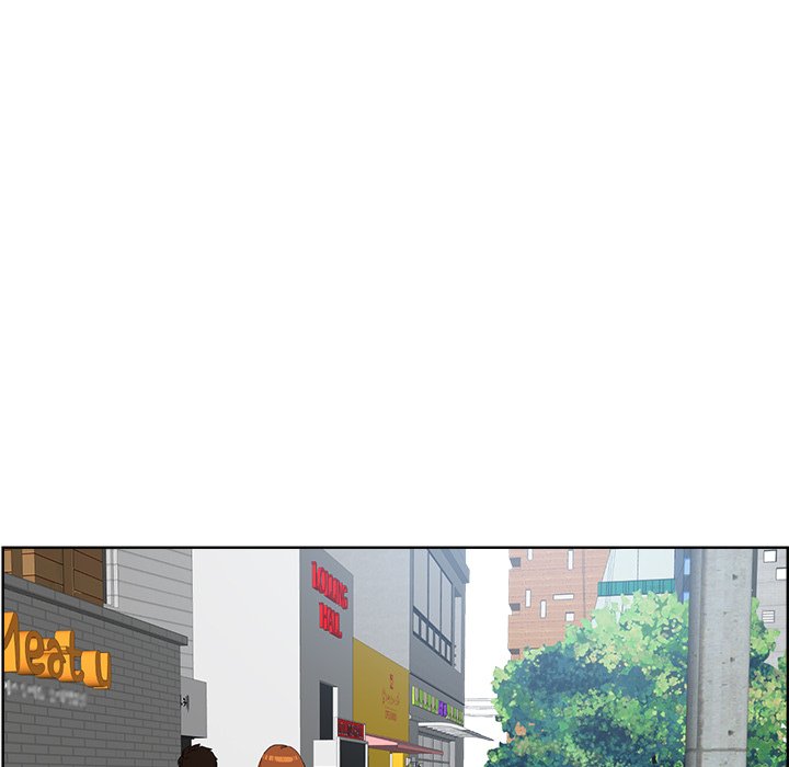 The Affair - Chapter 3 Page 83