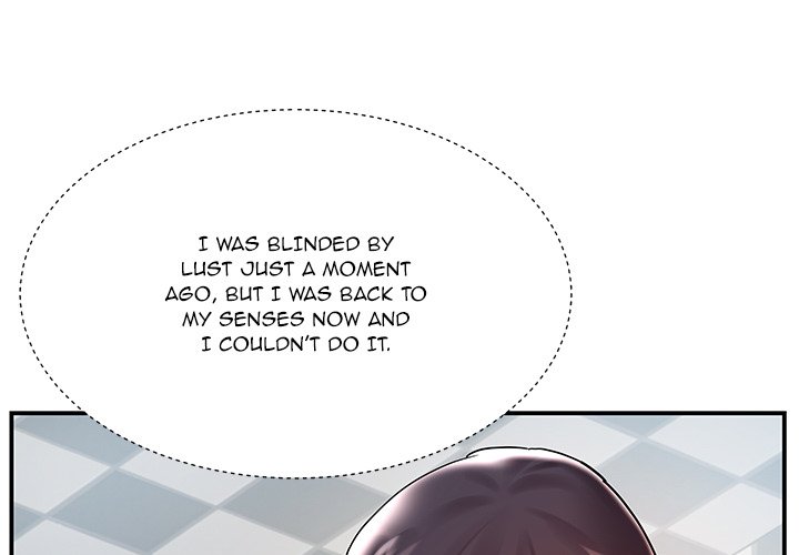 Sister-in-Law - Chapter 3 Page 3