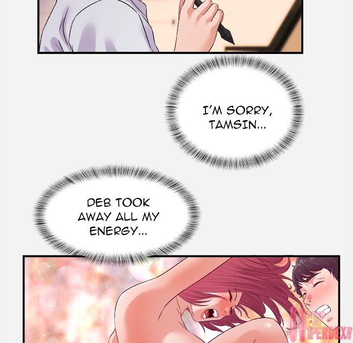 Alumni - Chapter 34 Page 17