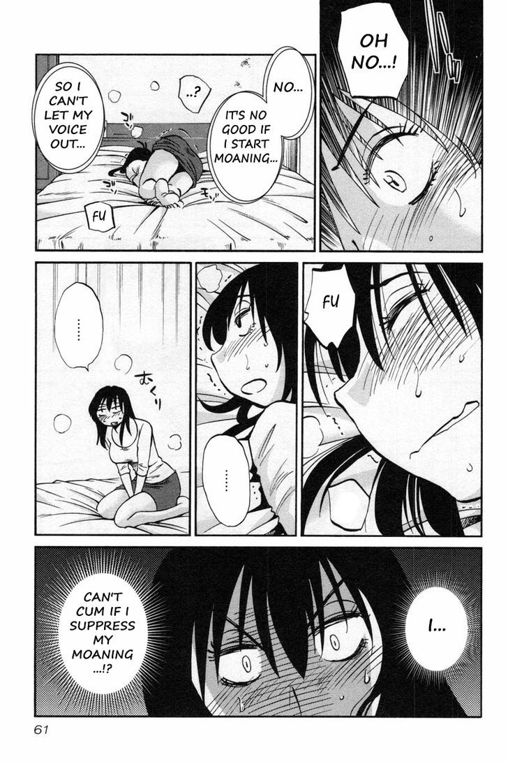 Rakujitsu no Pathos - Chapter 11 Page 7