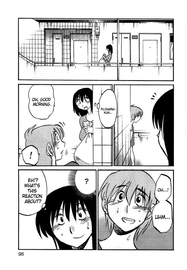 Rakujitsu no Pathos - Chapter 4 Page 11