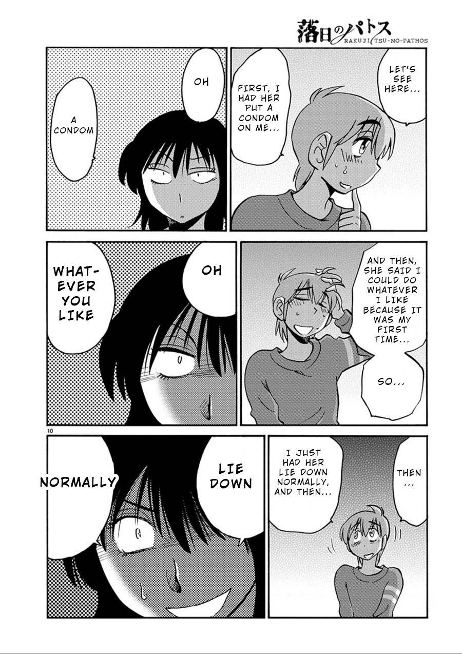 Rakujitsu no Pathos - Chapter 53 Page 10