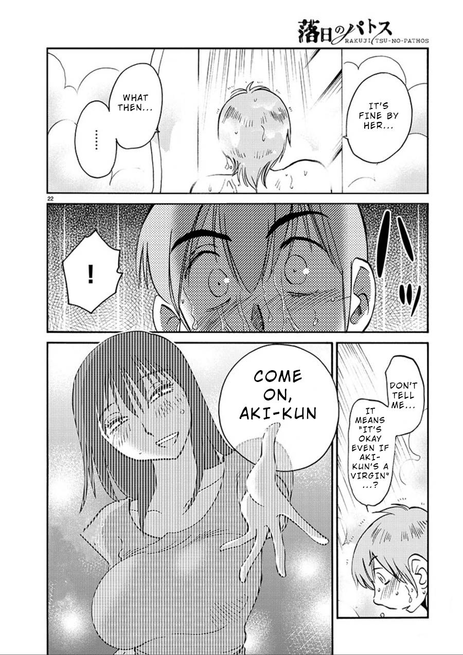 Rakujitsu no Pathos - Chapter 53 Page 22