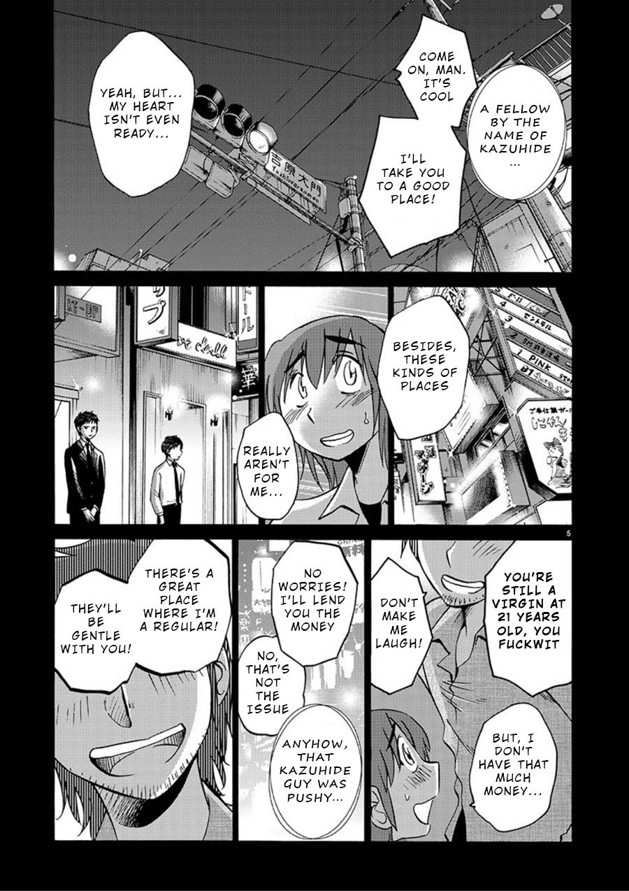 Rakujitsu no Pathos - Chapter 53 Page 5