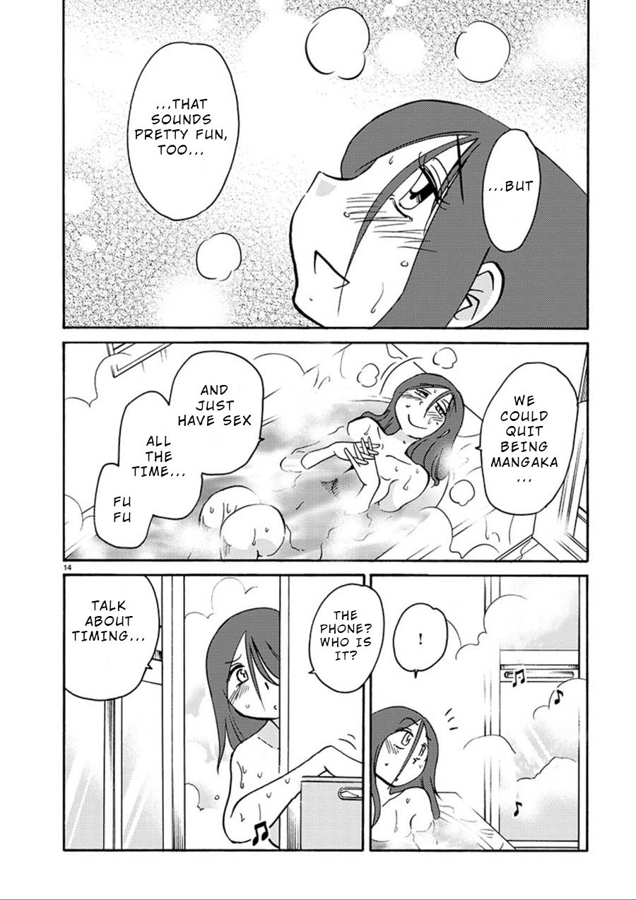 Rakujitsu no Pathos - Chapter 57 Page 13