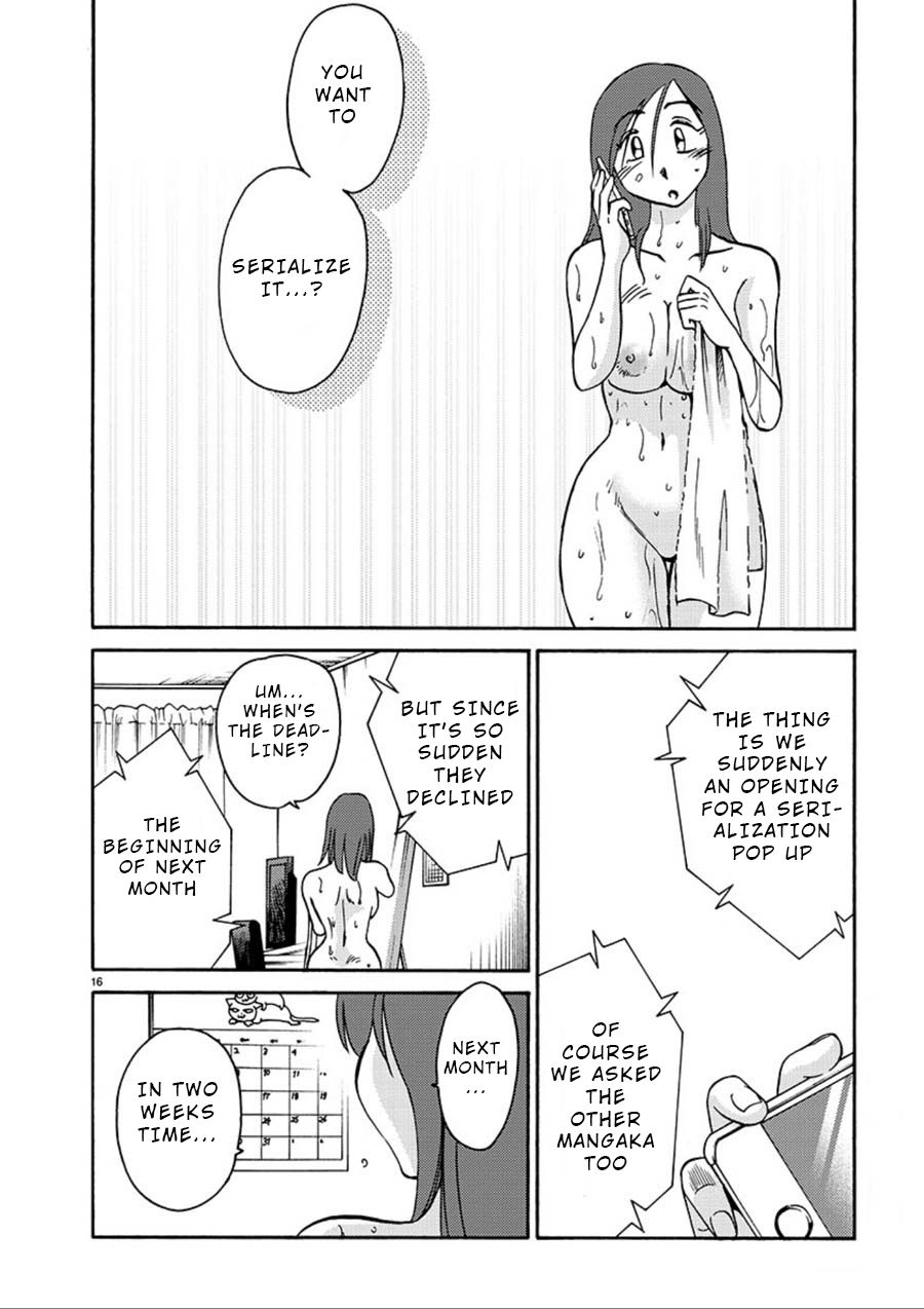 Rakujitsu no Pathos - Chapter 57 Page 15