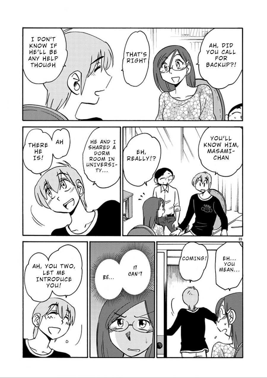 Rakujitsu no Pathos - Chapter 57 Page 22