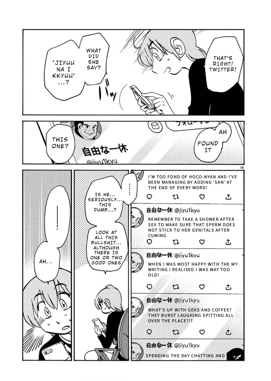 Rakujitsu no Pathos - Chapter 60 Page 19