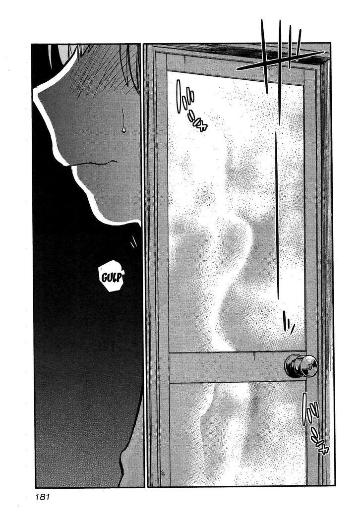 Rakujitsu no Pathos - Chapter 7 Page 23