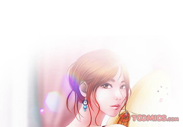 The Voice of God - Chapter 7 Page 3