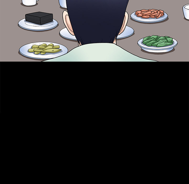 Unspeakable - Chapter 2 Page 54