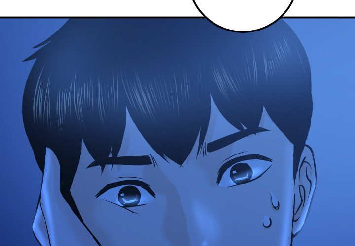 Analogue - Chapter 20 Page 2