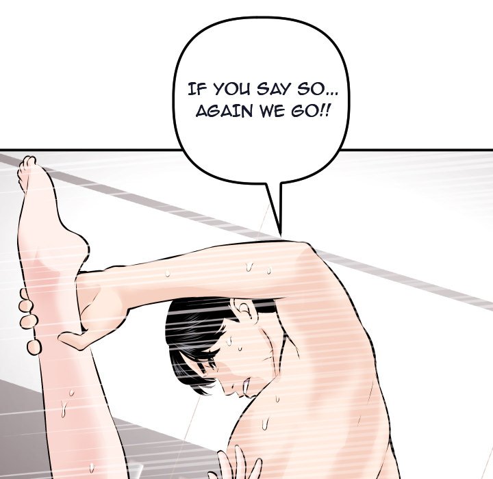 Analogue - Chapter 22 Page 85