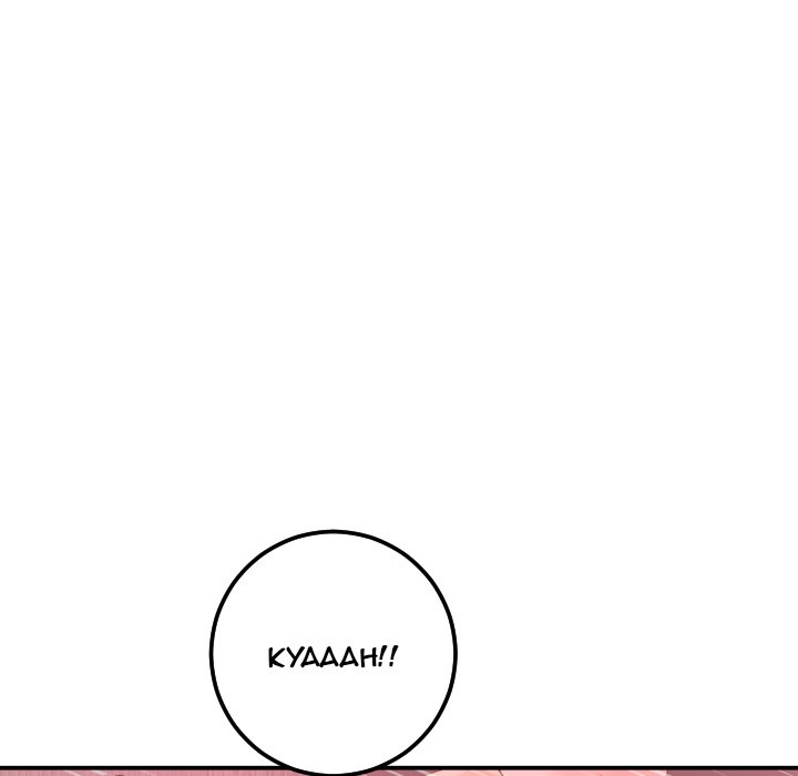 Analogue - Chapter 26 Page 82