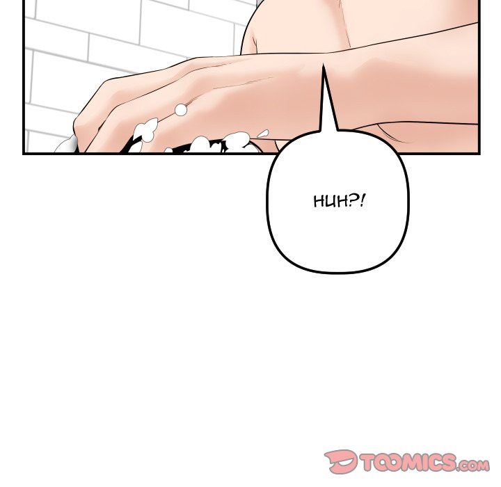 Analogue - Chapter 33 Page 39